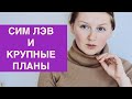 Почему моя жизнь не кино?