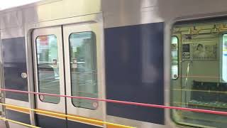 神戸線321系 三ノ宮駅発車