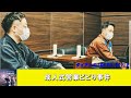 ダイアンのTOKYO STYLE : 「ダイアンが勉強していきたい関東地方の序列」2023年06月20日 【アフタートーク】