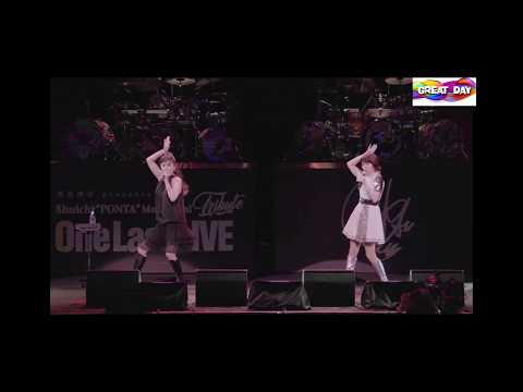 CHISATO MORITAKA (森高千里) - Miyu UFO