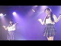 天王星逆行(黒沢円香+紗音)-My Days for You(AHOY!航海日誌 vol.2)