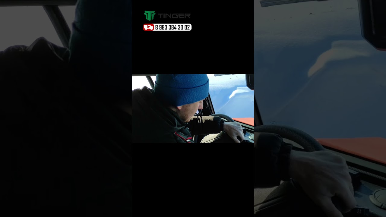 259: ТОЛЬКО НЕ ГАЗУЙ) тест-драйв вездехода Тингер ТФ4