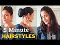 6 जल्दी बनने वाली हेयरस्टाइल्स | 6 QUICK & EASY HAIRSTYLES | Quick &  Easy Hairstyles for Short hair