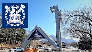 Universidade Nacional de Seul, a melhor da Coréia ~~