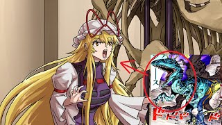 FOSSIL YUKARI(comic dub)