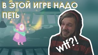 Игра, управляемая ГОЛОСОМ | One Hand Clapping