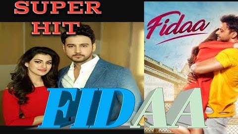 Fidaa | yash dasgupta | sanjana banerjee | Svf
