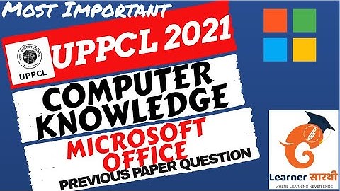 UPPCL Accountant/ARO/CA 2021Exam|UPPCL Computer Knowledge| Microsoft Office Previous Paper Questions