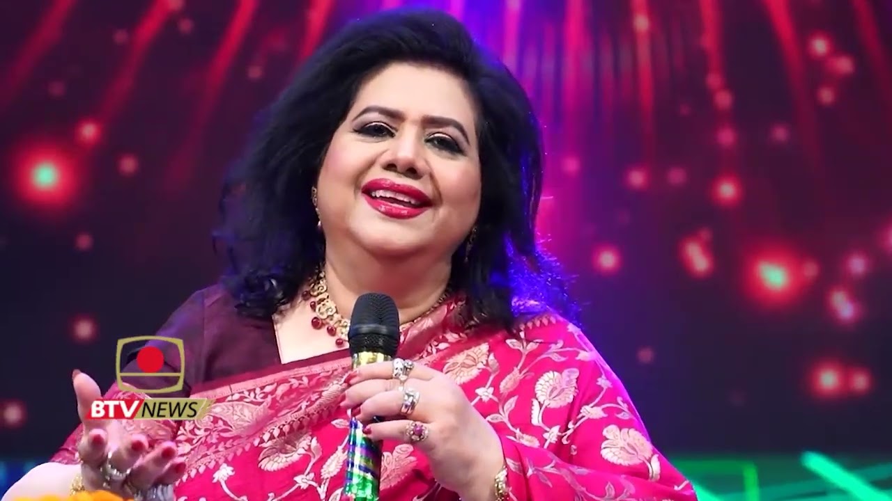 Tarokader eid। তারকাদের ঈদ