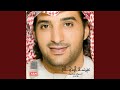 يا بعد روحي يا بعد روحي