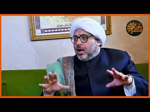 هل الحوثيون يسبون الصحابة عضو الإفتاء اليمني يجيب ومحاور ذات مصر يرد عمر اجتهد وأيده القرآن