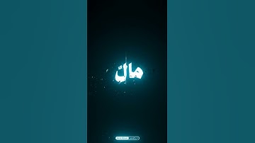 #المنشاوي #تلاوة_خاشعة #قرآن