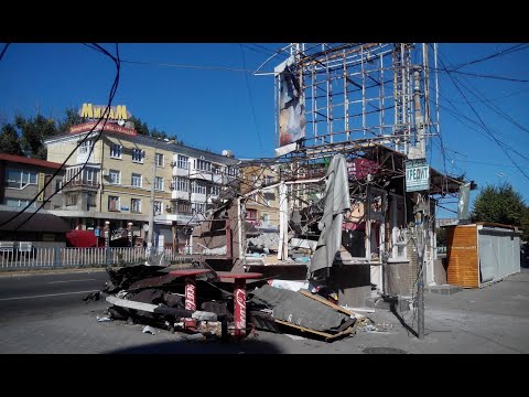 Video: Historia e Luhansk
