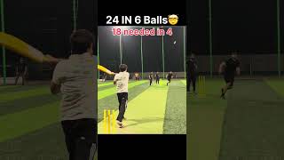Epic Six Ball Competition 24 In Just 6 Balls🤯 #viral #cricket #cricketlover #trending #ytshorts