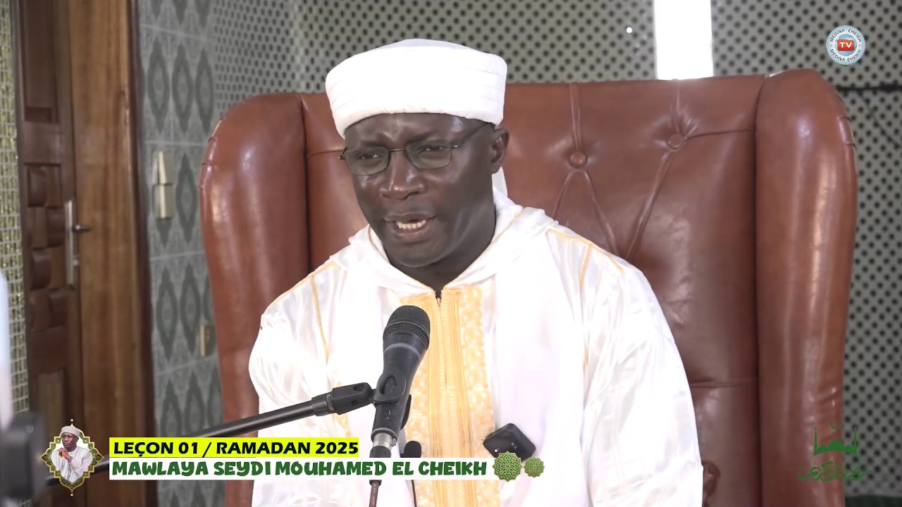 LEÇON N°1 DU RAMADAN 2026 | SEYDI MOUHAMED EL CHEIKH