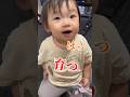 「あかん!」パンツ姿でご飯作ったら?#日常 #赤ちゃん #家族 #shorts