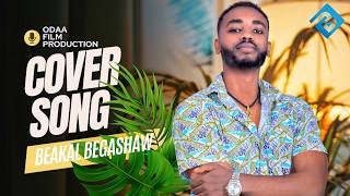 Фото Beakal Begashaw/Baco/ - New Ethiopian Cover Music 2024@bacotube2024 /official Video/