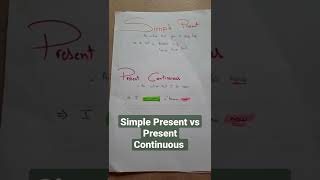 Simple Present vs Present Continuous الفرق بين المضارع البسيط و المضارع المستمر