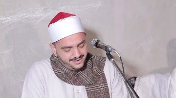 الشيخ حسين الارنوطى ما تيسر من سورة آل عمران