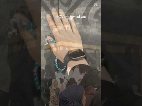 انسانيون لنا هدف مكة  17 2025