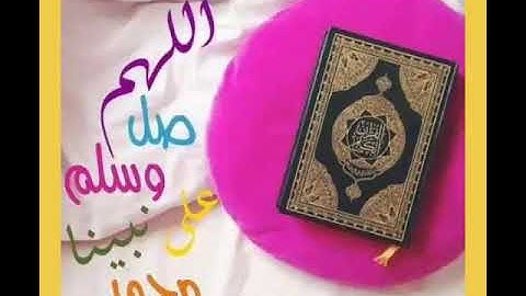 الشيخ جابر شرقاوي جامع سيدي عمر صلاة العشاء ماتيسر من سورة مريم وأخر سورة الحشر  تلاوة خاشعة