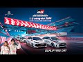 TOYOTA Gazoo Racing Motorsport 2023 - R.1 Bangsaen GrandPrix
