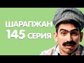 Рамиль Шарапов / Шарапжан / Берәрегез чишеп бирегез әле бу теореманны