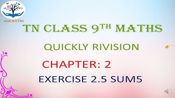 TN 9TH MATHS CHAPTER2 EXERCISE 2.5 SUM 5 @ssbmaths