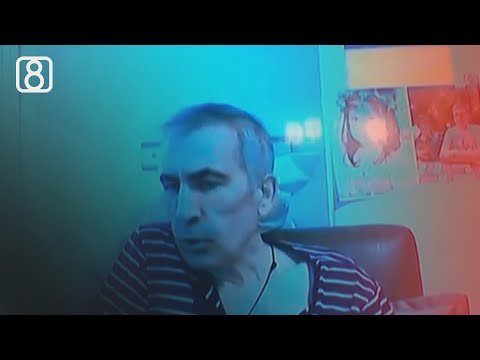 ომბუდსმენის კონსილიუმის დასკვნა: ნელი დინამიკა გაუარესებისკენ