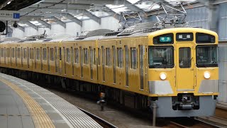 西武鉄道　新2000系 先頭車2461編成　西武線 富士見台駅