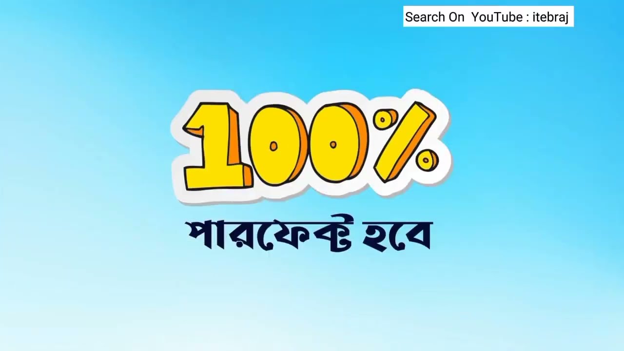 SEO FOR FREE 💥 ফ্রীতে একজন প্রফেশনাল ফ্রিল্যান্সার হয়ে উঠুন। নতুনদের জন্য এখনই সুযোগ.