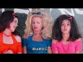 【11/15(金)公開】映画『ノーウェア デジタルリマスター版』本編映像 お喋り好き女子3人に謎の宇宙人が現る