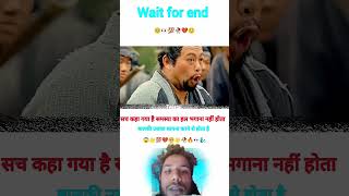 oll right big problem solution