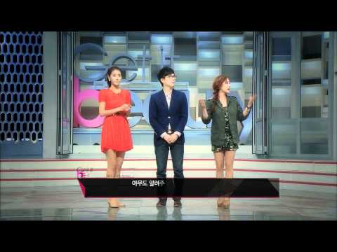 [겟잇뷰티_남자들의 뷰티 11화 예고]Men's Beauty Special @ Get it Beauty2012_ep11