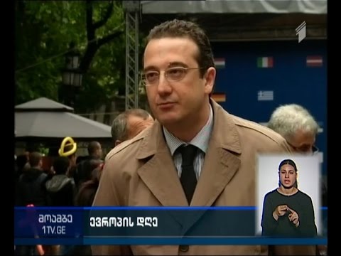 ევროპის დღე აღინიშნება