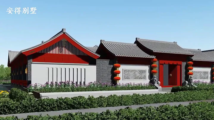 新中式四合院别墅设计，经典大气 | New Chinese courtyard house design, classic atmosphere - 天天要闻