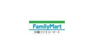Family Mart Song
