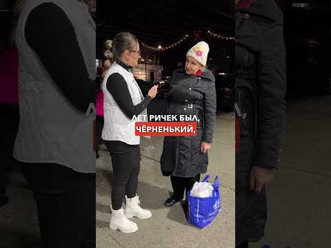 Бабушка из Киева «мне 82 года, я 25 лет в Америке»🇺🇸 Подпишись☑️ #жизньвсша #работавсша