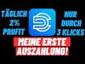 DCPTG Update deutsch - Meine erste Auszahlung! Funktioniert alles reibungslos und ohne Probleme?