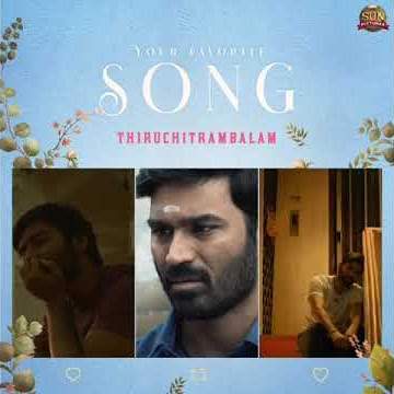 Unga favorite song yeadhu? 😍 | #Thiruchitrambalam | #Dhanush | Sun Pictures