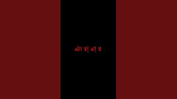 #محمد_اللحيدان #القرآن_الكريم #اكسبلور #quran #راحة_نفسية #تلاوة_خاشعة
