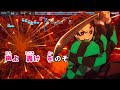 【カラオケ練習用】残響散歌／Aimer｜[Karaoke] Zankyousanka - Aimer