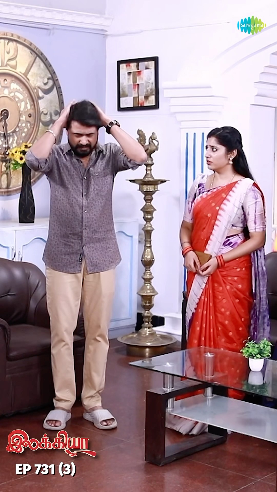 Ilakkiya Serial Shorts | Ep 731 - 3 | Shambhavy, Nandhan, Sushma Nair |  #ytshorts #shorts