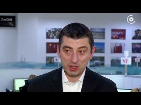 შსს ს ინოვაციური შეთავაზება მოქალაქეებს   112 თან დაკავშირება მობილური აპლიკაციის საშუალებით იქნება