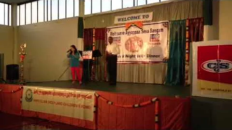 Anu and Suresh singing Belli rathadali
