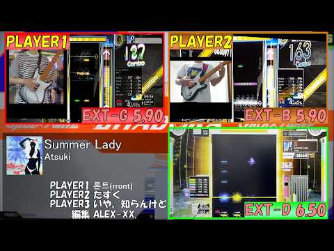 【GITADORA】Summer Lady EXT-G、EXT-B、EXT-D【プレイ動画】
