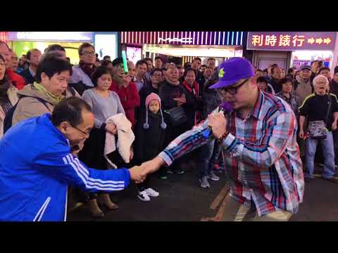 男兒當自強「我看見一個熱愛唱歌的小伙子，你對唱歌的熱誠足以感動大家！」(2018-01-27)（2018-01-28）彭梓嘉的學生波波