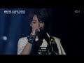 [ENG SUB] BTS - The Stars Live Performance