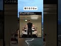 張り合うなw