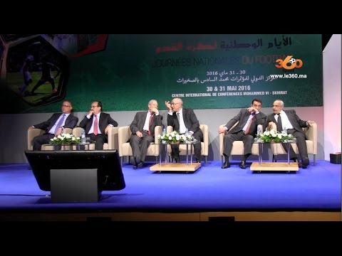 360  فوزي لقجع مركز المعمورة سيضاهي المراكز العالمية